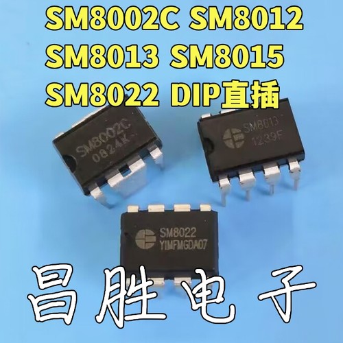 SM8002C8012801380158022A