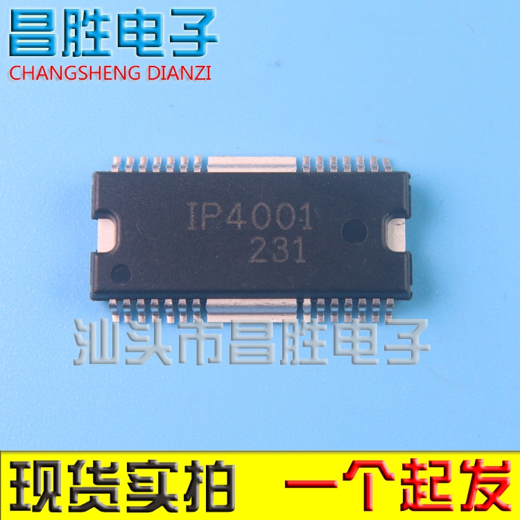 IP4001IP4001LIP4001S4001CR