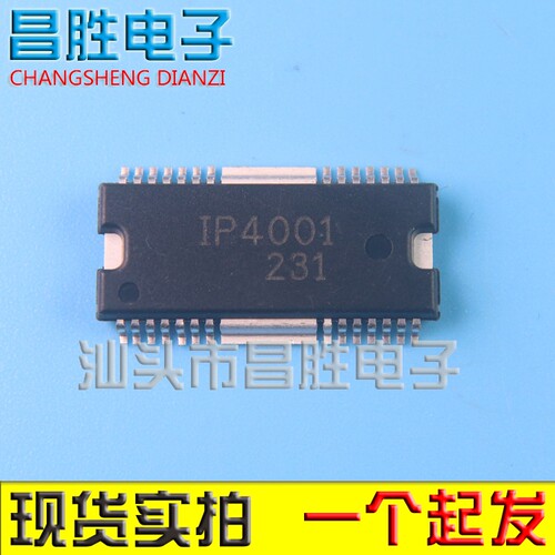 IP4001IP4001LIP4001S4001CR