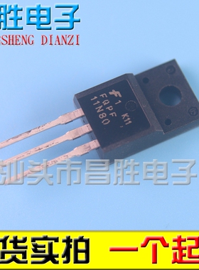 F11NM80 FQPF11N80 SPP11N80C3 11N80C3【塑封】TO-220