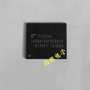 THGBMFG8C4LBAIR THGBMHG8C4LBAIR 手机硬盘芯片emmc153球储存器