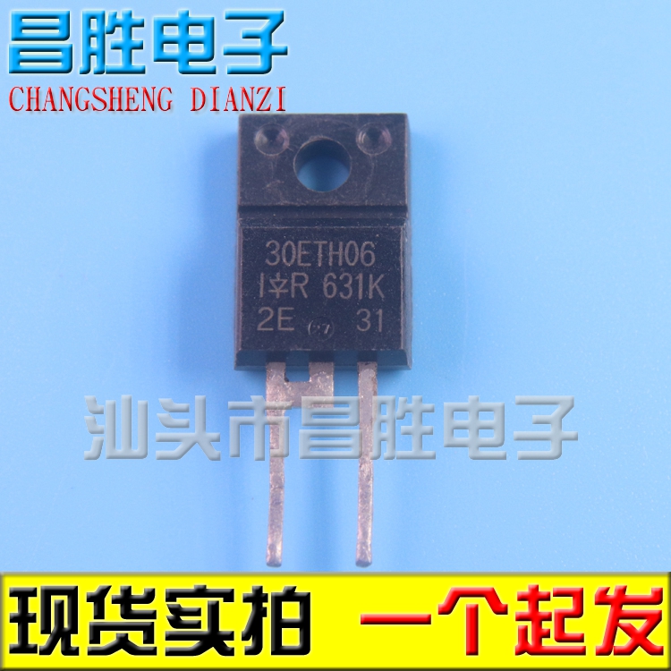 30ETH06FP空调板变频专用管