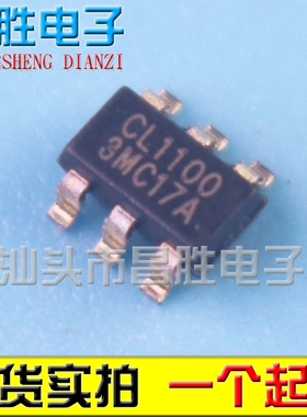 【昌胜电子】CL1100 SOT23-6 LED隔离恒压恒流驱动IC PWM控制芯片