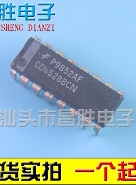 【昌胜电子】CD4528BCN HEF4528BP HEF4528 DIP-16 逻辑芯片