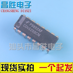 【昌胜电子】CD4528BCN HEF4528BP HEF4528 DIP-16 逻辑芯片