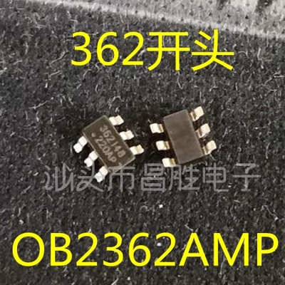 OB2362AMPOB2365AMP印362365