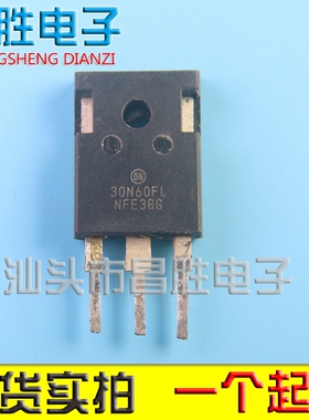 【昌胜电子】原装拆机 30N60FL NGTB30N60FLWG 电焊机IGBT单管