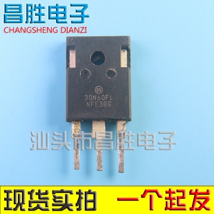 【昌胜电子】原装拆机 30N60FL NGTB30N60FLWG 电焊机IGBT单管