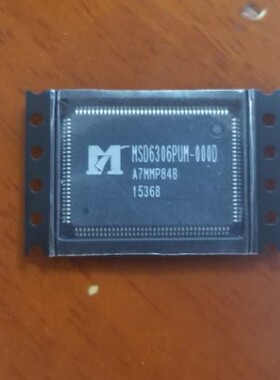 【昌胜电子】MSD6306PUM-000D 液晶显示器图像处理主控芯片