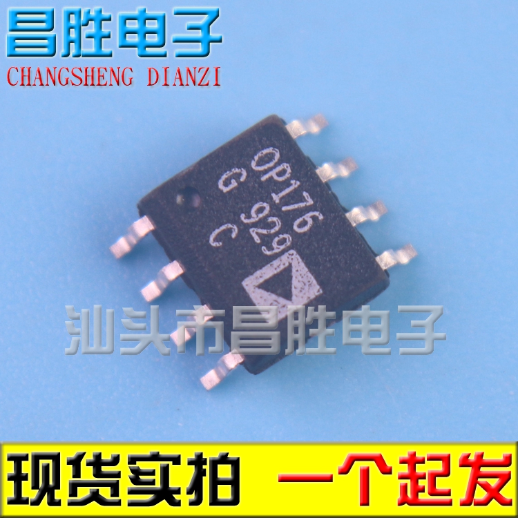 OP176GOP176GS运算放大器