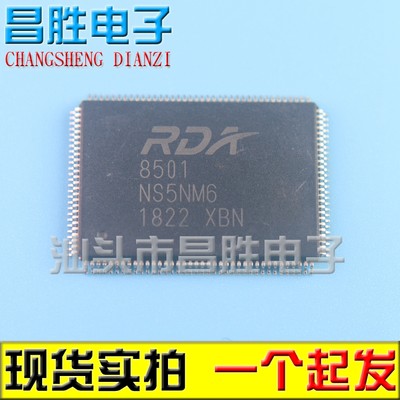 RDA85018501C8501DRDA8501G