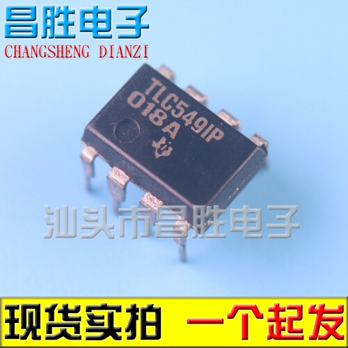TLC549IPTLC548CPTLC549CP