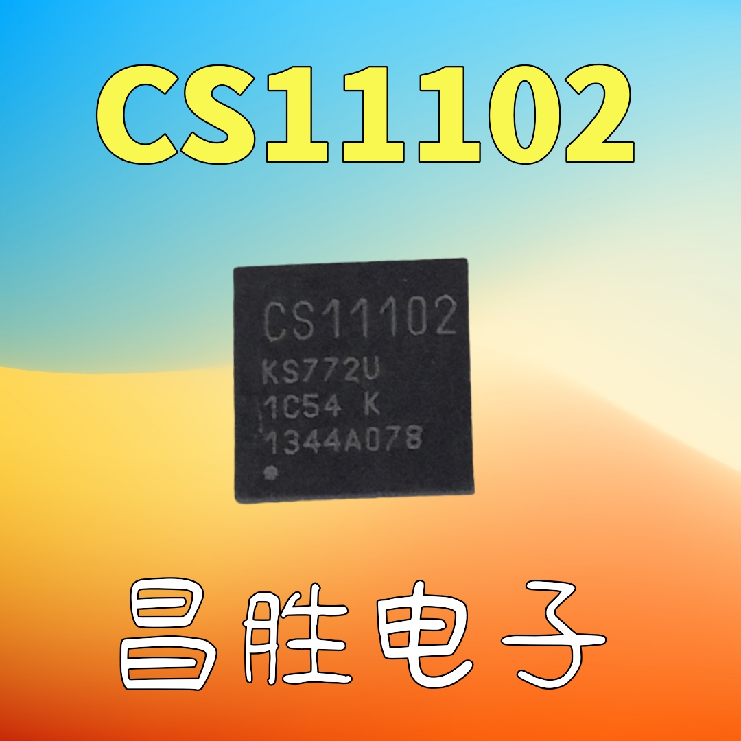 CS11102KS772UK液晶芯片QFN