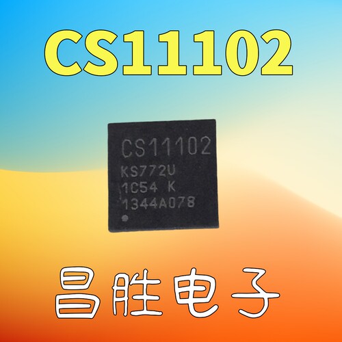 CS11102KS772UK液晶芯片QFN