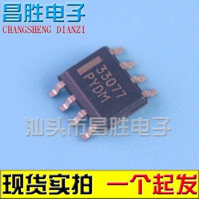 MC33077DR2G33077运放芯片