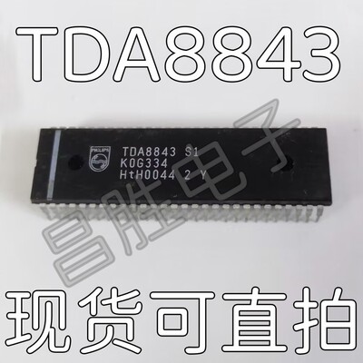 TDA8843小信号处理电路