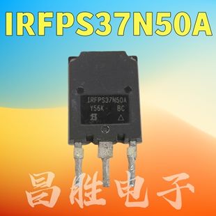 进口拆机 IRFP37N50A IRFPS37N50A TO-247 场效应管
