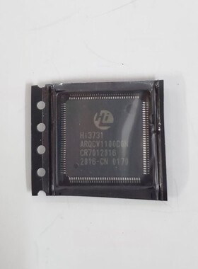 【昌胜电子】原装正品 HI3731ARQCV1100C0N 液晶屏芯片