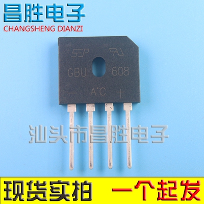 GBU608直插整流桥6A/800V