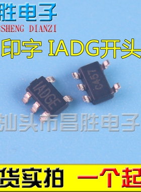 全新原装 MP150GJ-Z 印字IADGE IADG开头 TSOT23-5