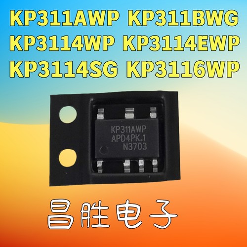 KP311AWP3114WPEWP3116WPBWG