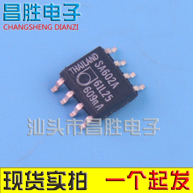 SA602ANE602AN602ASOP-8