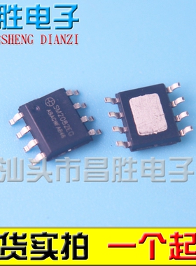 【昌胜电子】SM2082EG 单通道电源芯片 SM2082C SM2082ED SM2082G