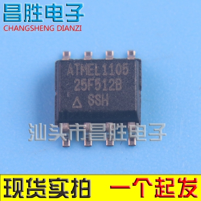 AT25F512N25F512AN25F512B