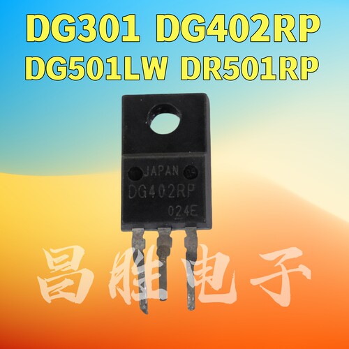 DG301DG402RPDG501LWDG502