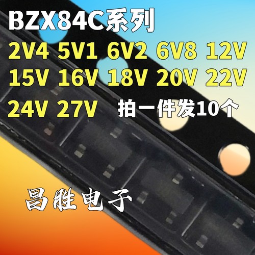 BZX84C2V45V16V26V812V15V