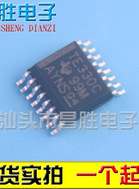 【昌胜电子】全新原装 TE330C 液晶芯片