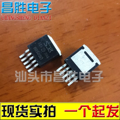 SK8050SD液晶电源芯片TO-263