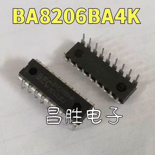 HS8206BA4BA8206BA4K