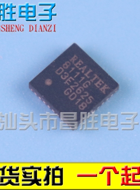 【昌胜电子】原装现货：RTL8111G RTL8111G-CGT 液晶芯片 QFN