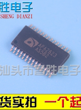 全新原装 APA2614 APA2619 APA2623【都有】贴片28脚 可以直接拍