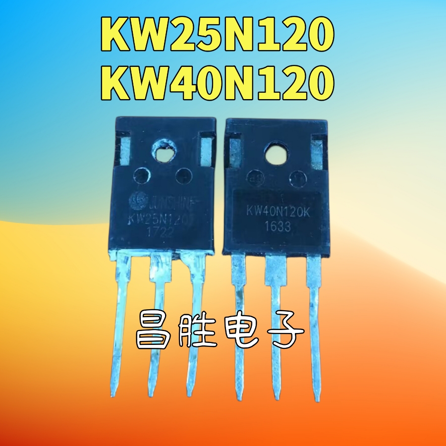 KW40N120K40N120AA240N120C