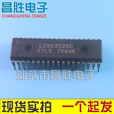 组装机芯片LC863528C57L5