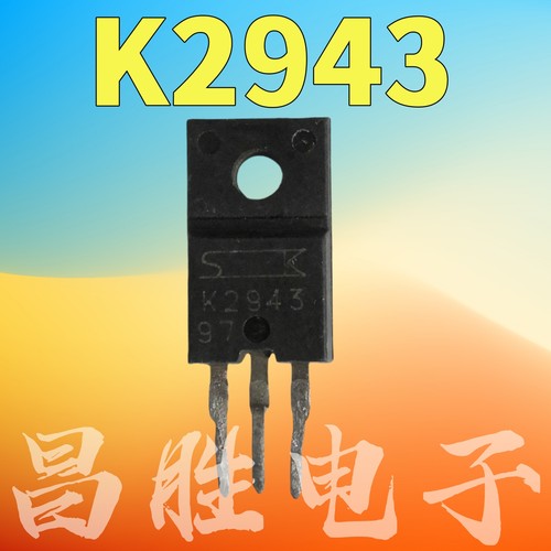 K29432SK2943场效应管TO-220