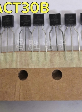 全新原装 ACT30B=ACT30BHT 电磁炉电压力锅小三极管
