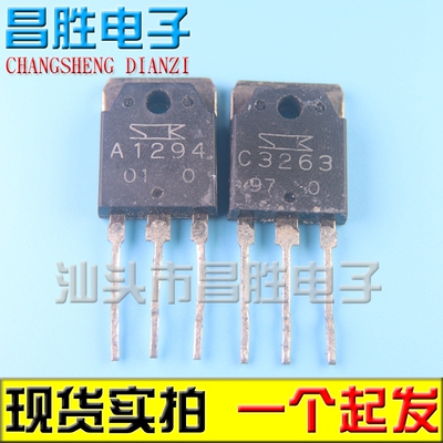 2SA12942SC3263A1294C3263