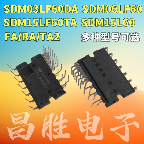 SDM03LF60DA06LF60TA215L60FA