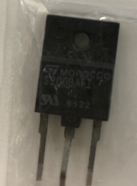 【昌胜电子】原装进口拆机 S2000AFI S2000AF1 TO-247 测试好