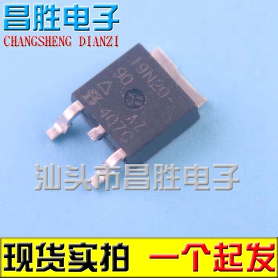 【昌胜电子】SUD19N20-90 19N20-90 贴片MOS场效应管 TO-252