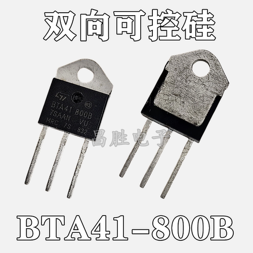 BTA41-800BBTA41-800B41A/800V