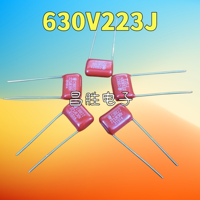 CBB22630V223K223J校正电容