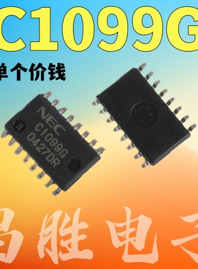 全新原装 UPC1099G C1099G NEC 开关调节器芯片 SOP-16