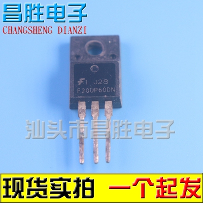 F20UP60DNFFPF20UP60DN