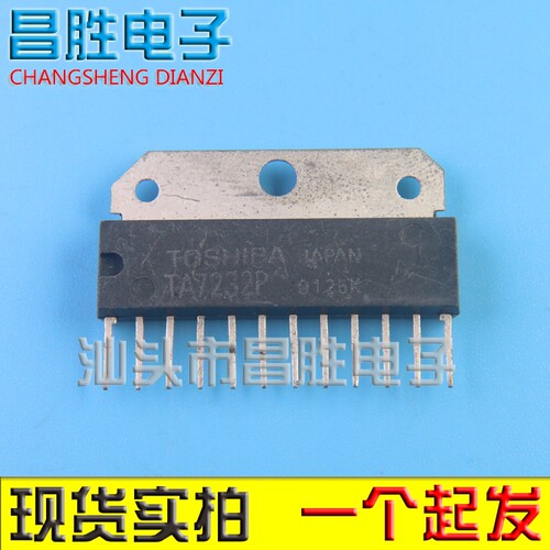 TA7232PCD7232CS双音频功放