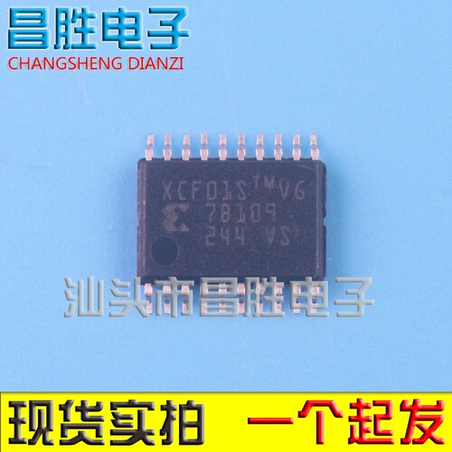 【昌胜电子】原装正品 XCF01SVOG20C TSSOP-20 原装 XCF01S