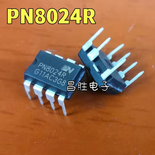 PN8024A=PN8024RPN8024S